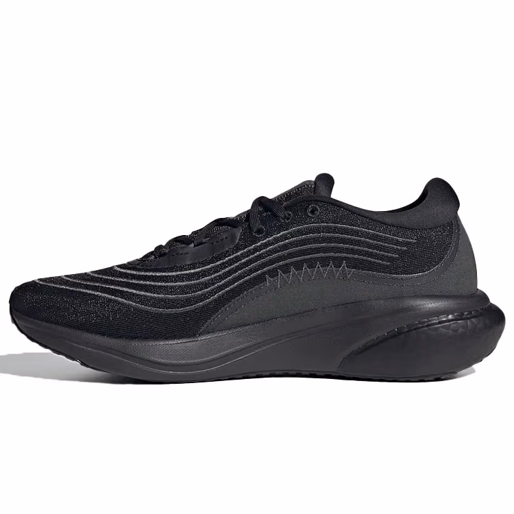 Кроссовки Adidas SUPERNOVA 2 X PARLEY 