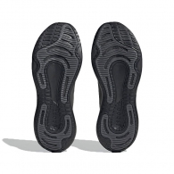 Incaltaminte Sport Adidas SUPERNOVA 2 X PARLEY thumbnav 4