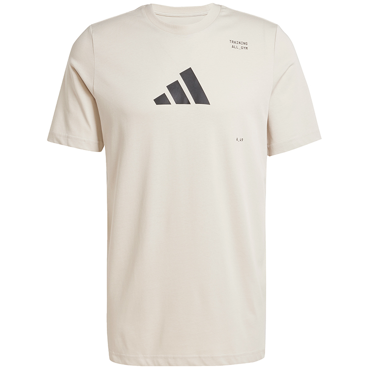 Tricou bărbătesc Adidas M TR CAT G T S Gri photo 3