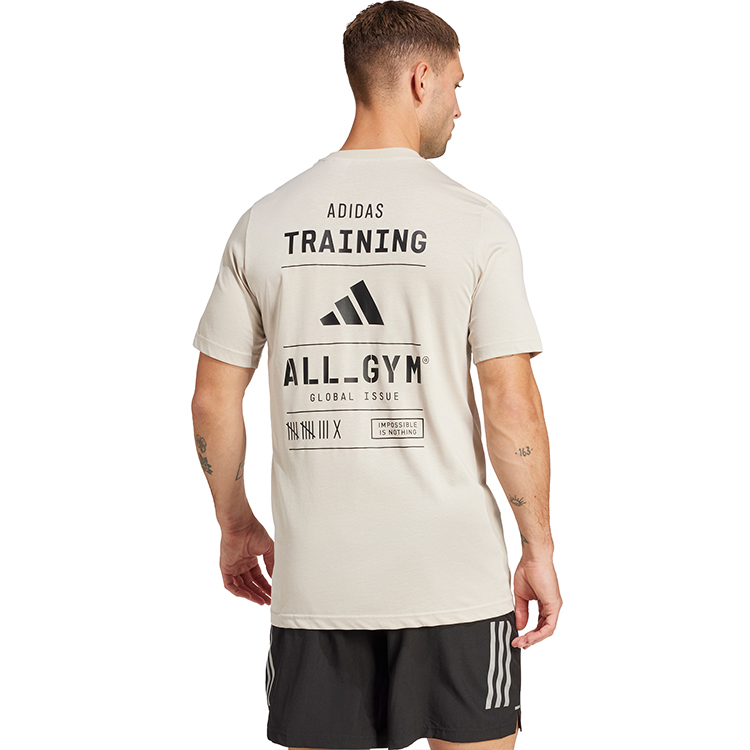 Tricou bărbătesc Adidas M TR CAT G T S Gri photo 4