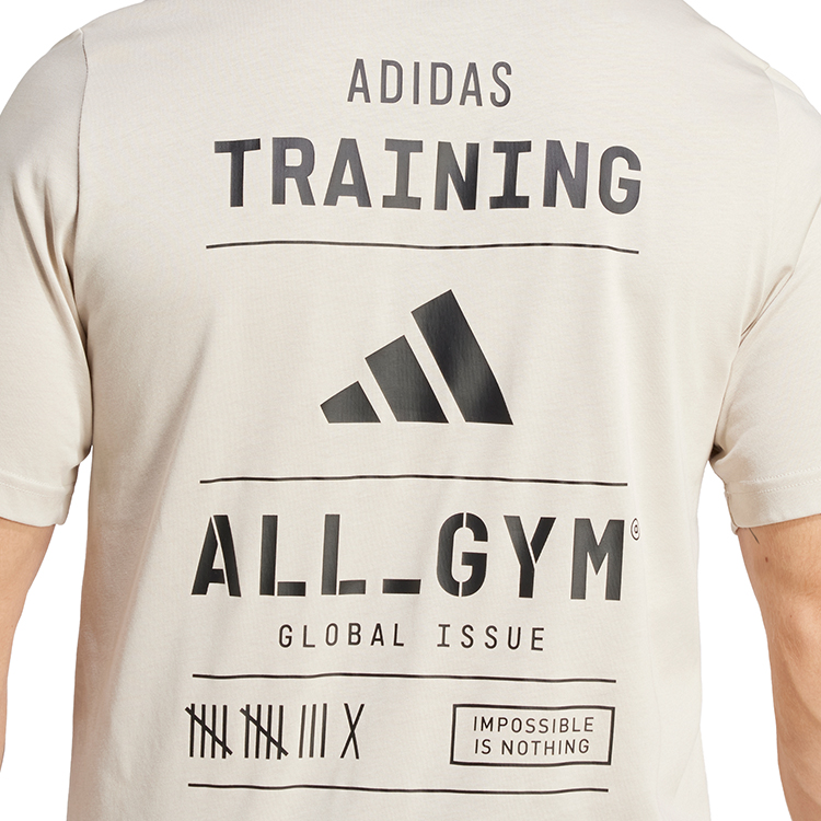 Tricou bărbătesc Adidas M TR CAT G T S Gri photo 5