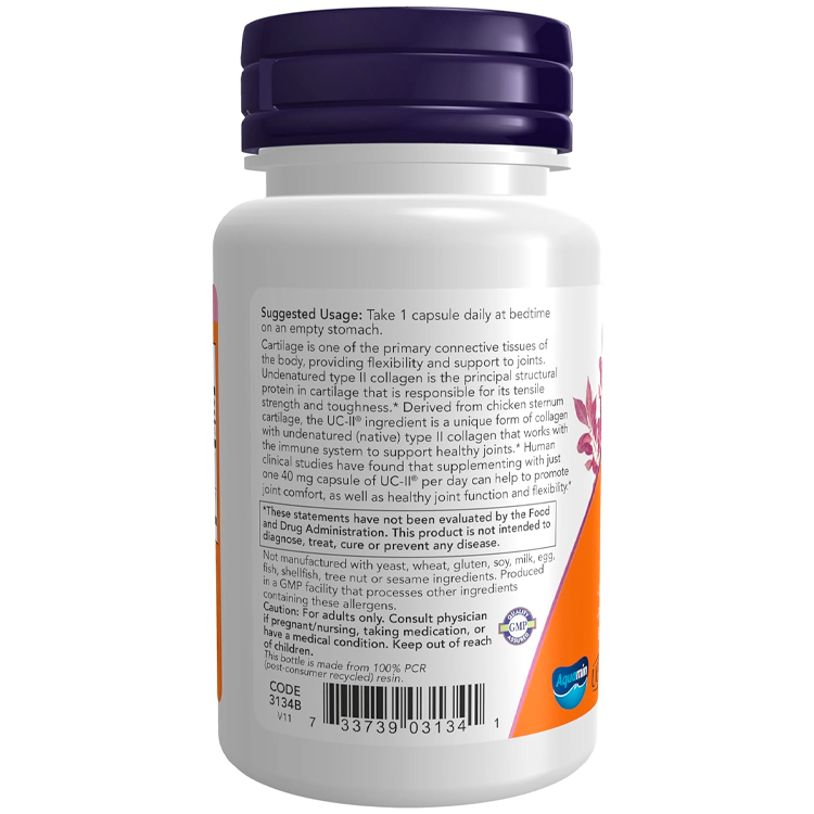 Vitamine Now Foods UC-II photo 2