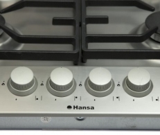 Встраиваемая  газовая панель Hansa BHGI63111035 thumbnav 5