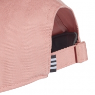Chipiu Adidas BBALL CAP COT thumbnav 3