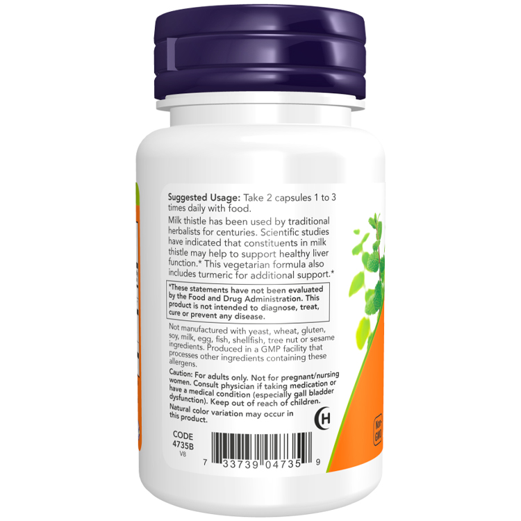 Витамины Now Foods Milk Thistle Extract 150 mg photo 3