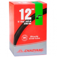 Camera bicicleta Chaoyang Y011735 thumbnav