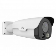 Camera cilindrica UNIVIEW IPC262EFW-DUZ thumbnav 2