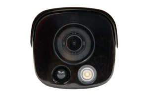 Camera cilindrica UNIVIEW IPC262EFW-DUZ thumbnav 3