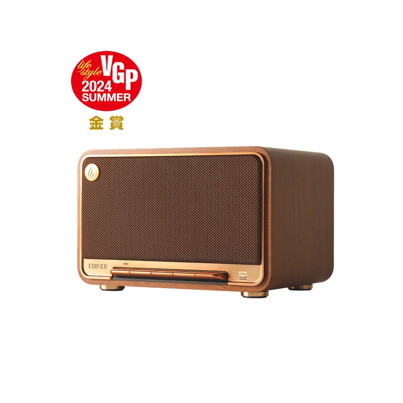 Boxa Bluetooth de masa Edifier D32 Brown/ 60W / Apple AirPlay2 / Bluetooth 5.3 / 5200mAh photo 1