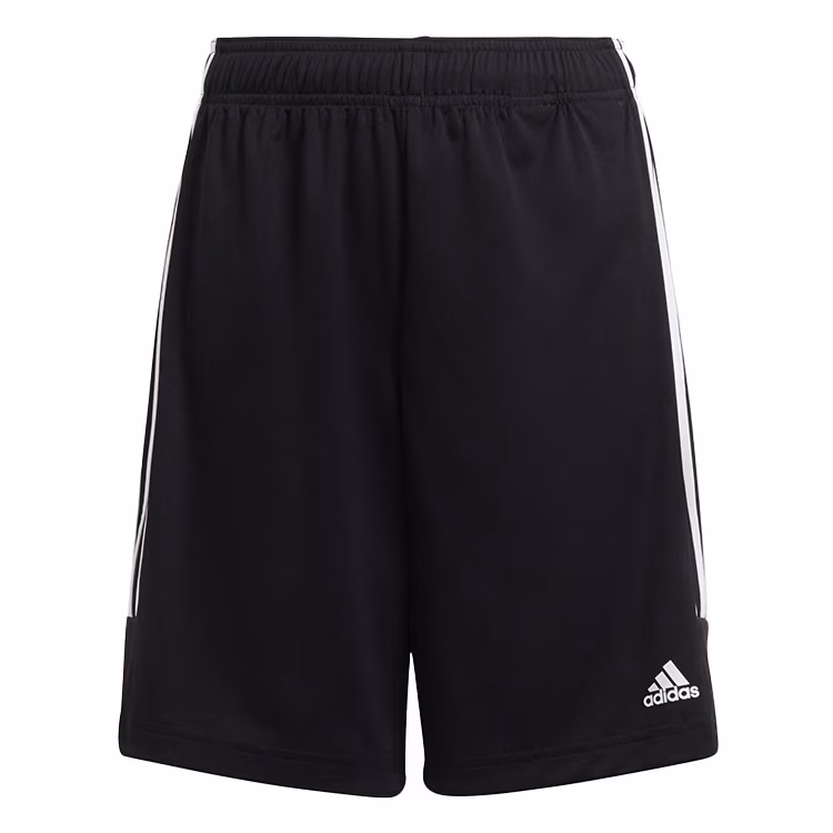 Шорты Adidas B SERE SHO