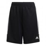 Шорты Adidas B SERE SHO thumbnav 1
