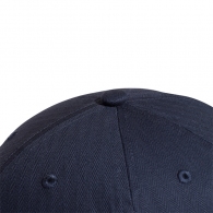Chipiu Adidas AC CONT BALLCAP thumbnav 4