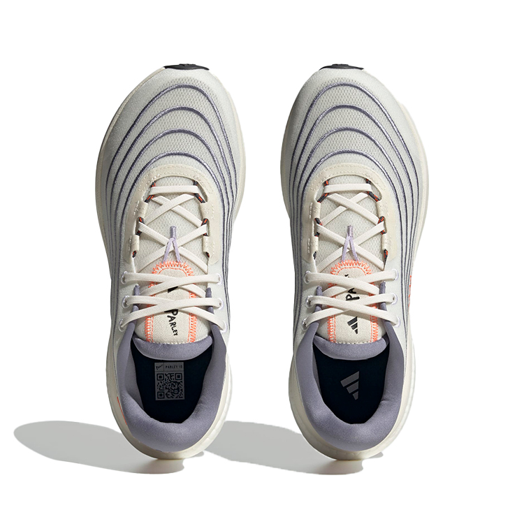 Incaltaminte Sport Adidas SUPERNOVA 2 X PARLEY pt Barbati / 45.5 / Bej photo 5