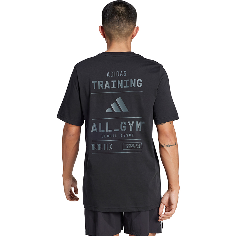 Tricou bărbătesc Adidas M TR CAT G T S Negru photo 2