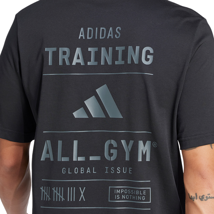 Tricou bărbătesc Adidas M TR CAT G T S Negru photo 4