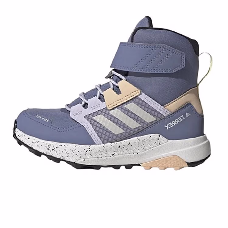 Ботинки Adidas TERREX TRAILMAKER H