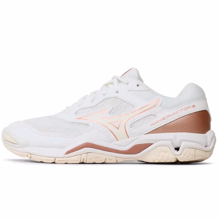 Incaltaminte Sport Mizuno WAVE PHANTOM 3 