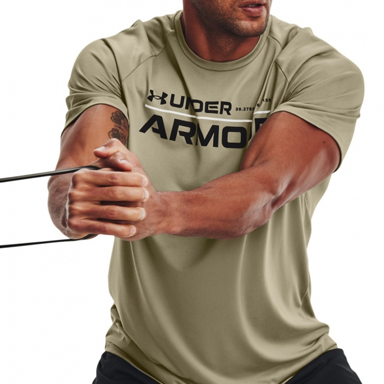 Tricou bărbătesc Under Armour UA TECH 2.0 WORDMARK  SS LG Bej photo 4