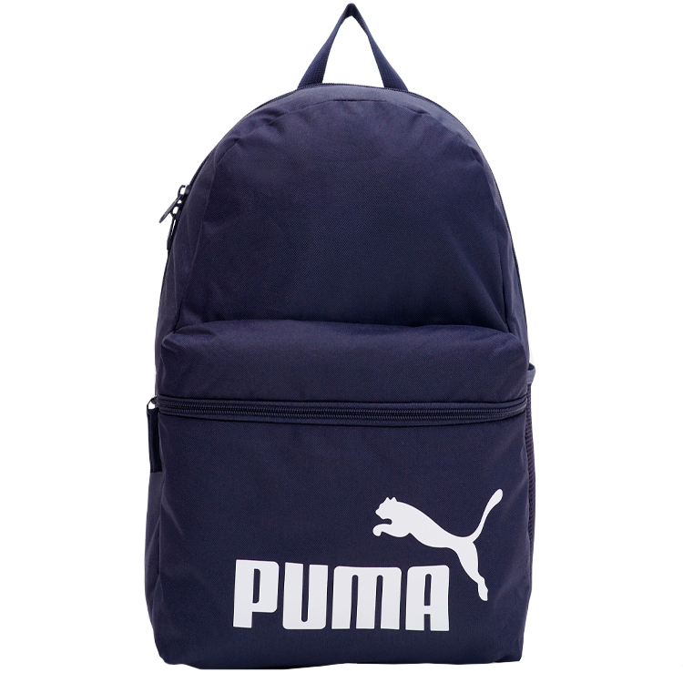 Rucsac Puma Phase Backpack 7994337 Albastru photo 1
