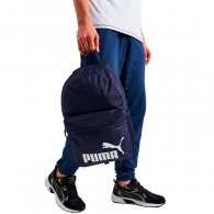 Rucsac Puma Phase Backpack thumbnav 3