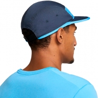 Chipiu Nike U NK DF FLY CAP U CB P thumbnav 3