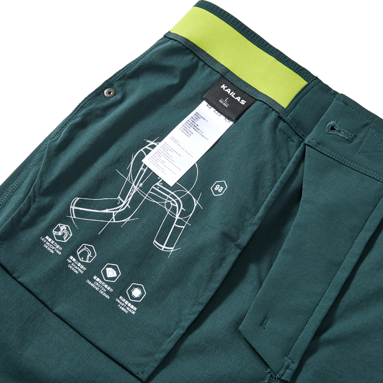 Шорты мужские Kailas 9a Climbing XL Зеленый photo 4