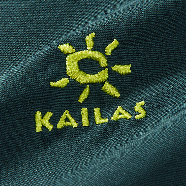 Шорты мужские Kailas 9a Climbing XL Зеленый photo 5