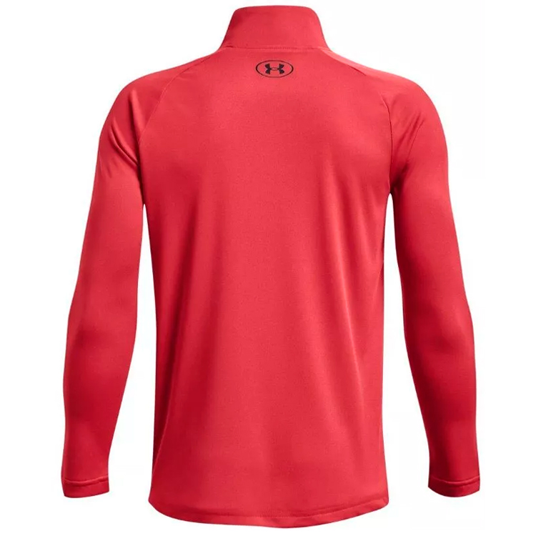Hanorac Under Armour UA Tech 2.0 1/2 Zip photo 2