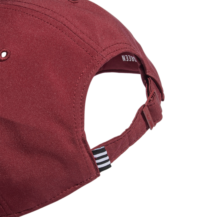 Chipiu  Adidas BBALLCAP LT MET/HD7238/Bordo photo 2
