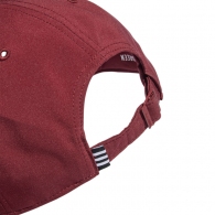 Chipiu Adidas BBALLCAP LT MET thumbnav 2