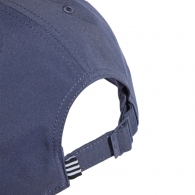 Chipiu Adidas BBALLCAP LT MET thumbnav 2