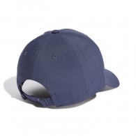 Chipiu Adidas BBALLCAP LT MET thumbnav 3