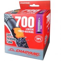 Camera bicicleta Chaoyang Y122603F thumbnav