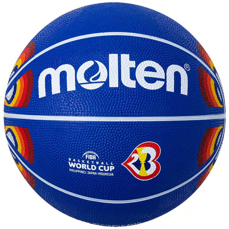Minge basket Molten B7C1600-M3P / Marimea 7 / Albastru-galben-rosu photo 1 Minge basket Molten B7C1600-M3P / Marimea 7 / Albastru-galben-rosu photo 1