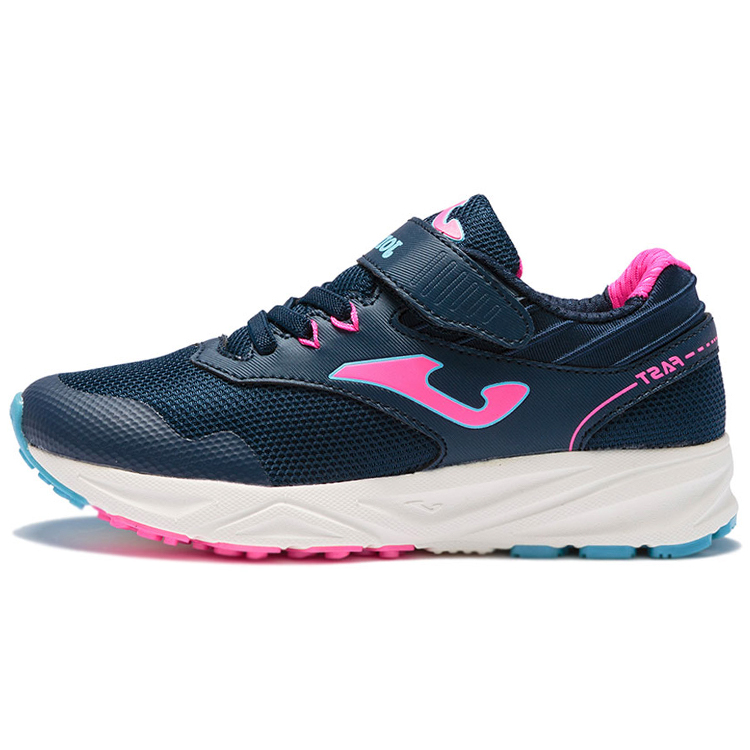 Кроссовки Joma FAST JR photo 1