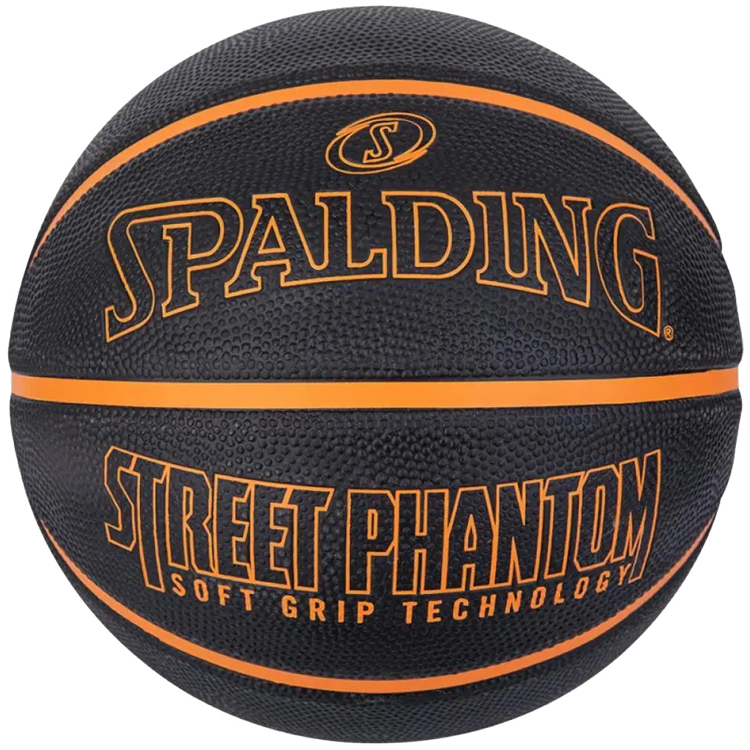 Minge basket Spalding STREET PHANTOM photo Minge basket Spalding STREET PHANTOM photo