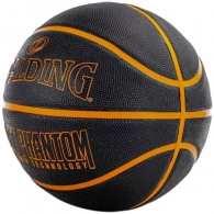 Мяч баскетбольный Spalding STREET PHANTOM thumbnav 2