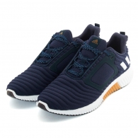 Кроссовки Adidas Climawarm All Terrain thumbnav 2