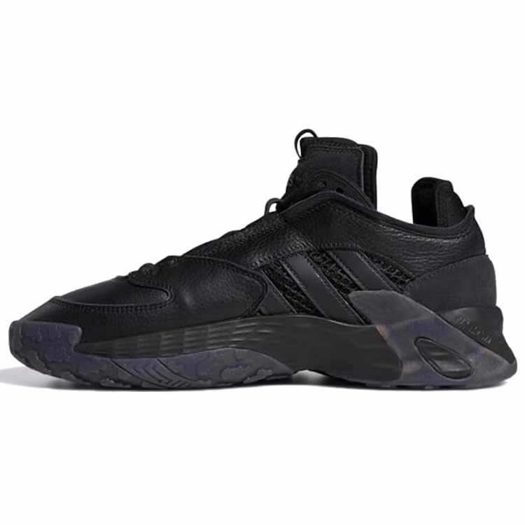 Incaltaminte Sport Adidas STREETBALL