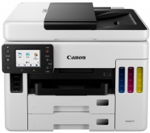 МФУ струйный Canon Maxify GX7040 thumbnav 1