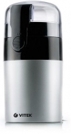 Risnita de cafea Vitek VT-1540 thumbnav