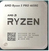 Procesor AMD Ryzen  5 PRO 4655G / AM4 / 6C/12T / Tray thumbnav 1