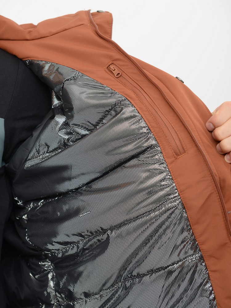 Куртка мужская Columbia Rugged Path Parka S Коричневый photo 2