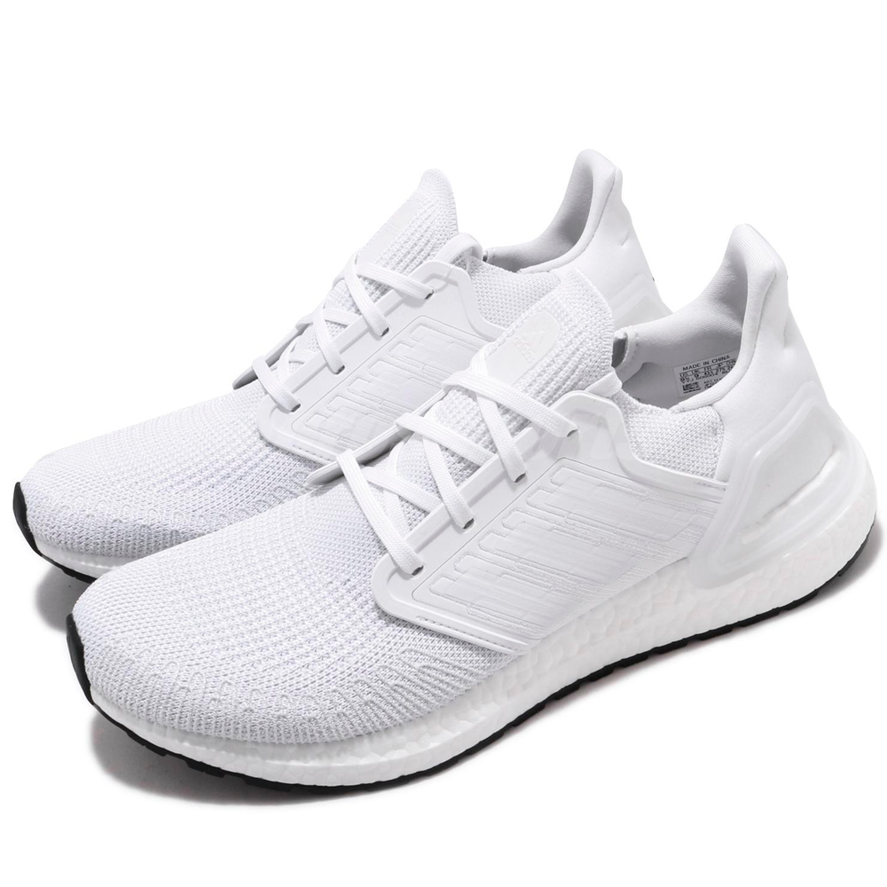 Кроссовки Adidas ULTRABOOST 20 / Мужской / 41.5 / Белый photo 2