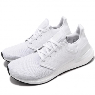 Кроссовки Adidas ULTRABOOST 20 thumbnav 2
