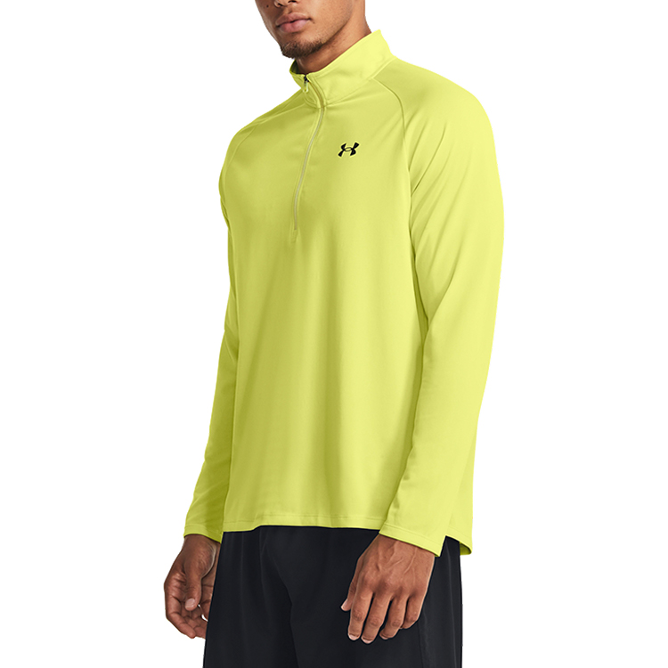 Hanorac pt bărbați Under Armour UA M TECH 2.0 1/2 ZIP L Galben photo 2