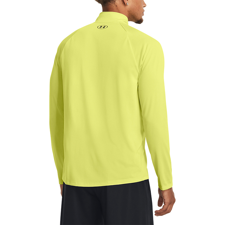 Hanorac pt bărbați Under Armour UA M TECH 2.0 1/2 ZIP L Galben photo 3
