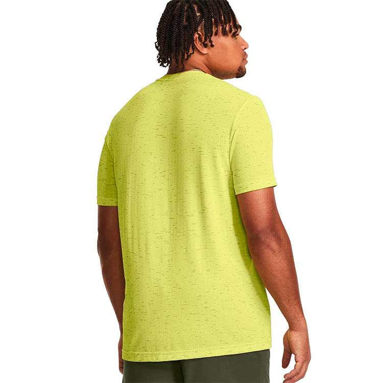 Футболка мужская Under Armour UA M SEAMLESS GRID SS S Желтый photo 3