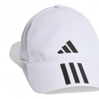 Chipiu Adidas BBALL C 3S A.R. thumbnav 2