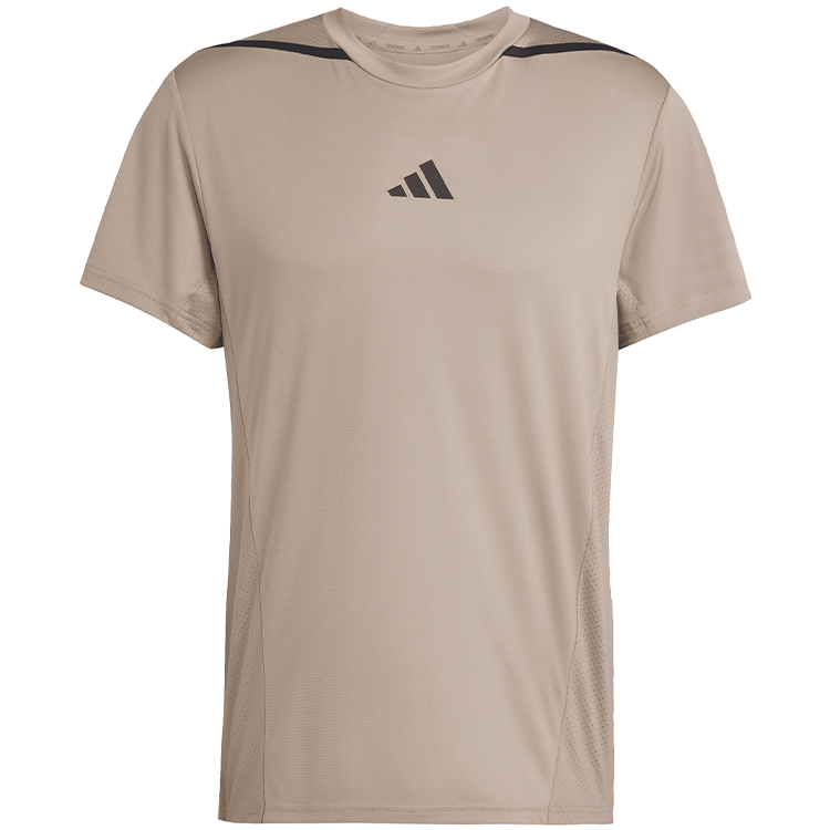 Tricou bărbătesc Adidas D4T PS TEE S Maro photo 3